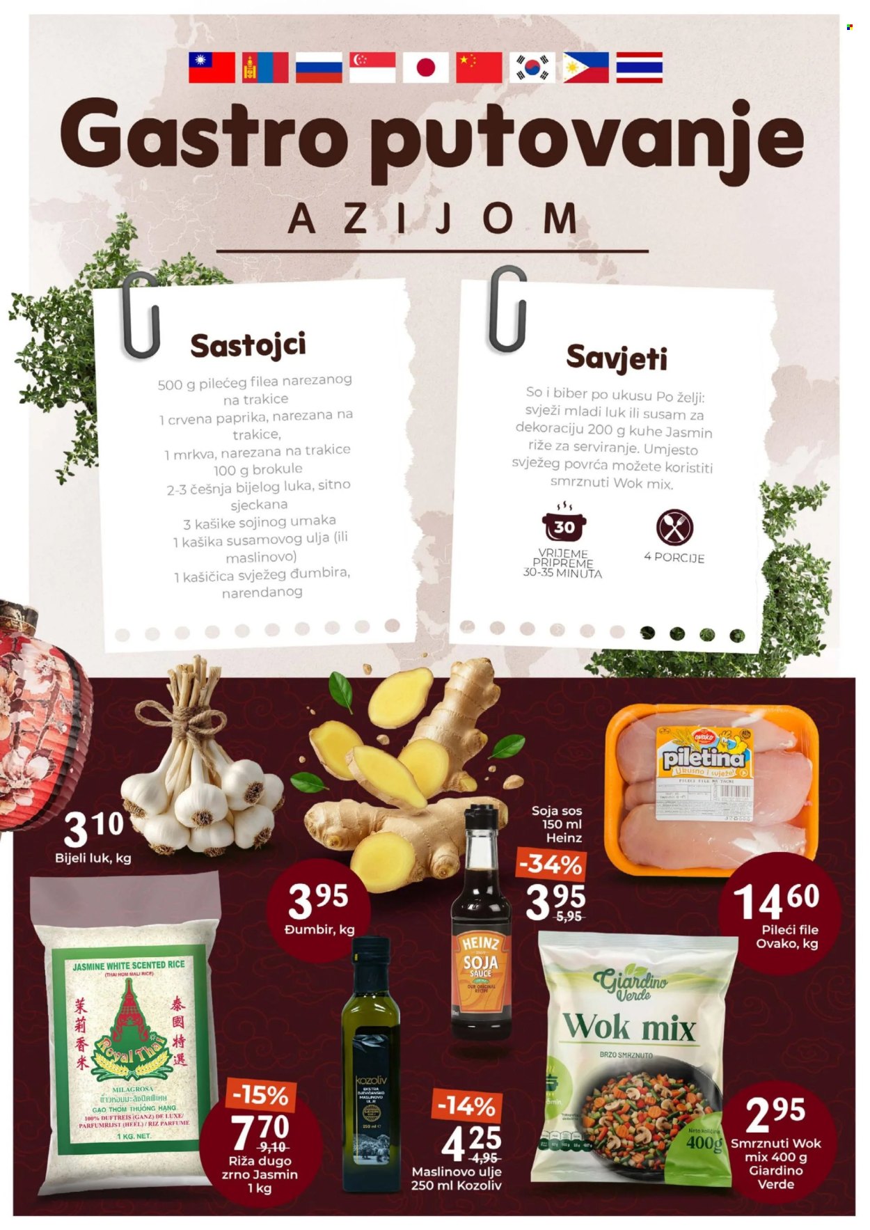 Bingo katalog - 05.10.2026. - 07.10.2026.. Stranica 3