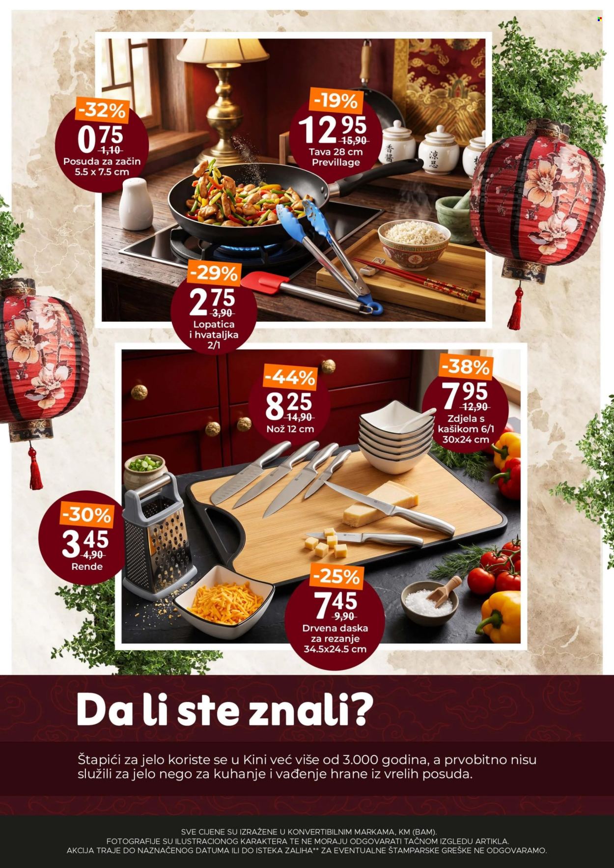 Bingo katalog - 05.10.2026. - 07.10.2026.. Stranica 4