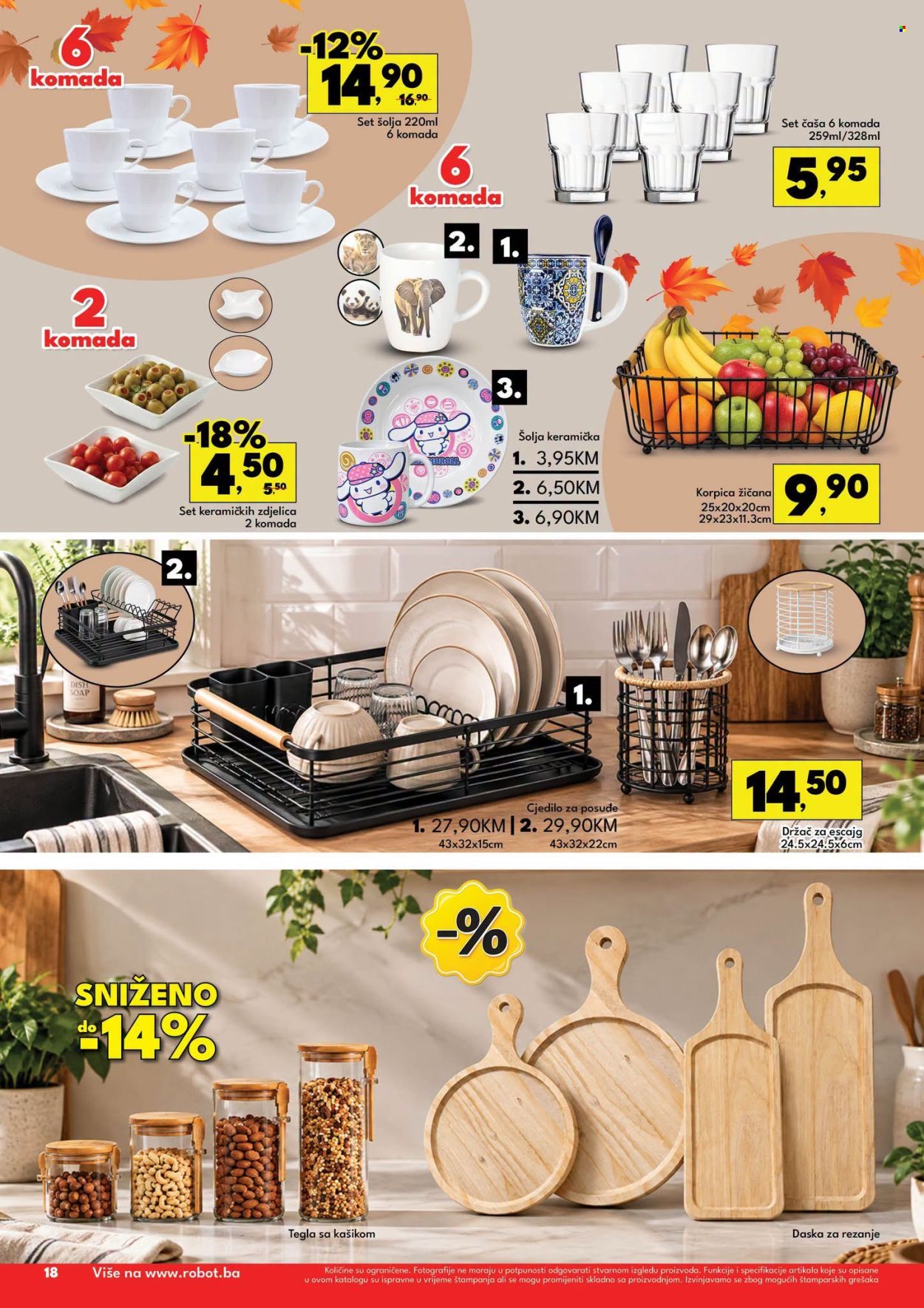 Robot katalog - 05.10.2026. - 18.10.2026.. Stranica 19