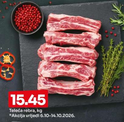 Teleća rebra, kg