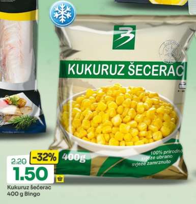 Kukuruz šećerac