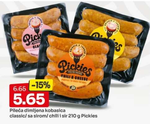 Pileća dimljena kobasica
