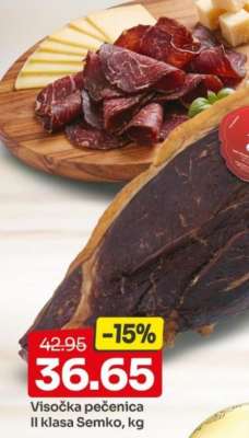 Visočka pečenica II klasa Semko, kg