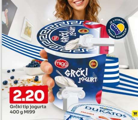 Grčki tip jogurta