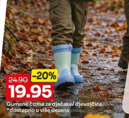 Gumene čizme za dječake/djevojčice