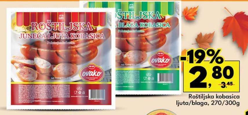 Roštiljska kobasica ljuta/blaga, 270/300g