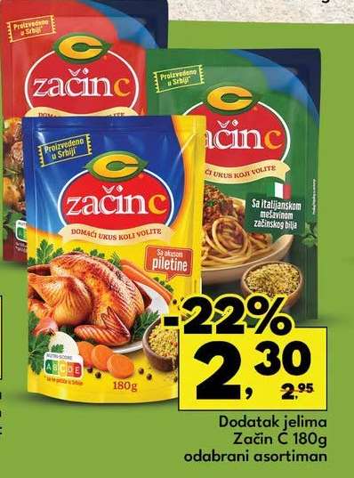 Začin C 180g