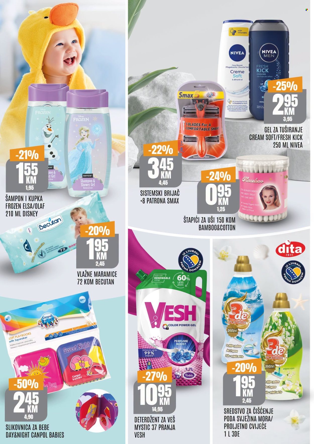 Bingo katalog - 08.10.2026. - 11.10.2026.. Stranica 6