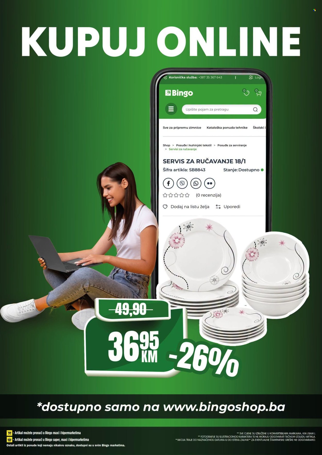 Bingo katalog - 08.10.2026. - 11.10.2026.. Stranica 8