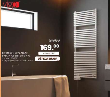 ELEKTRIČNI KUPAONIČKI RADIJATOR EHR 5015 PRO