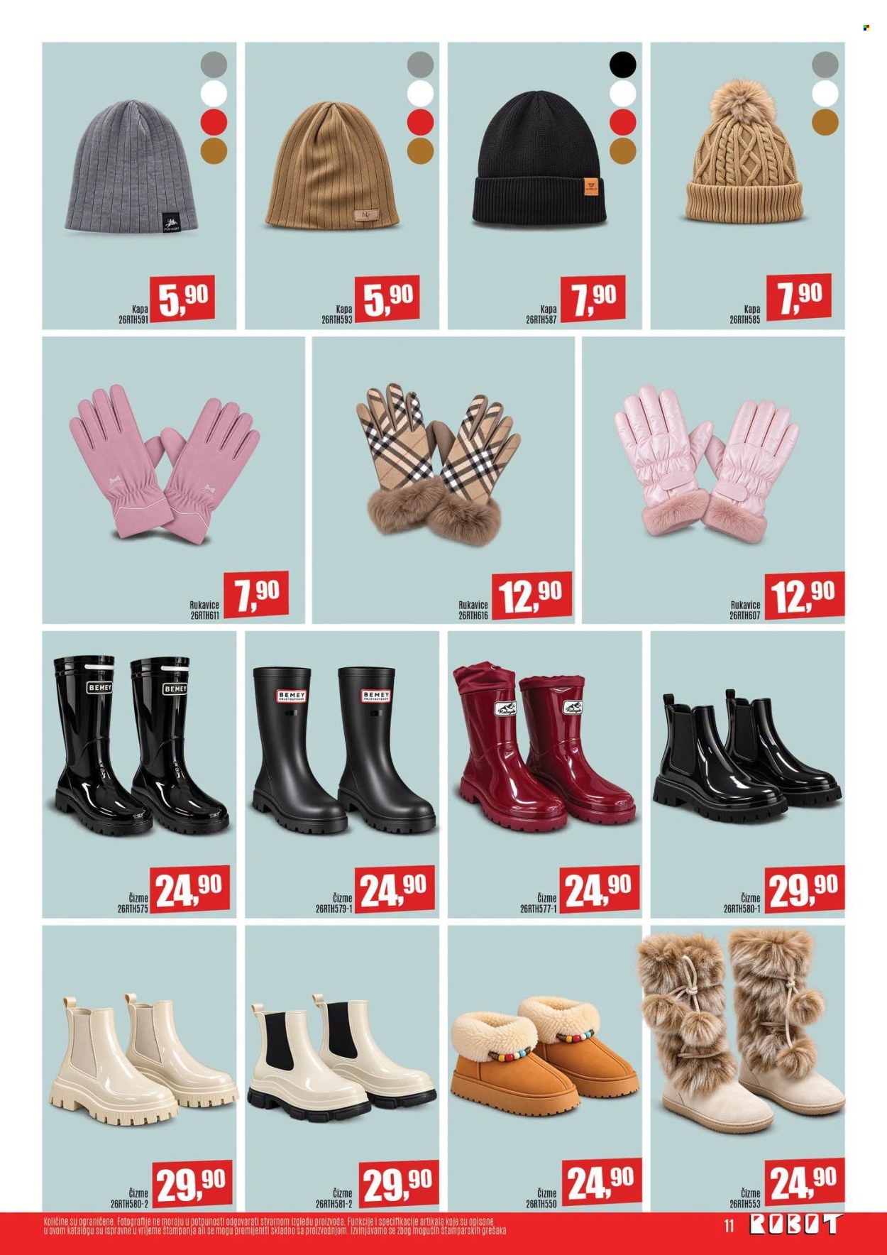 Robot katalog - 09.10.2026. - 21.10.2026.. Stranica 11