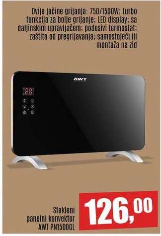 Stakleni panelni konvektor AWT PN1500GL