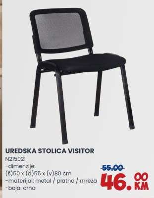 UREDSKA STOLICA VISITOR