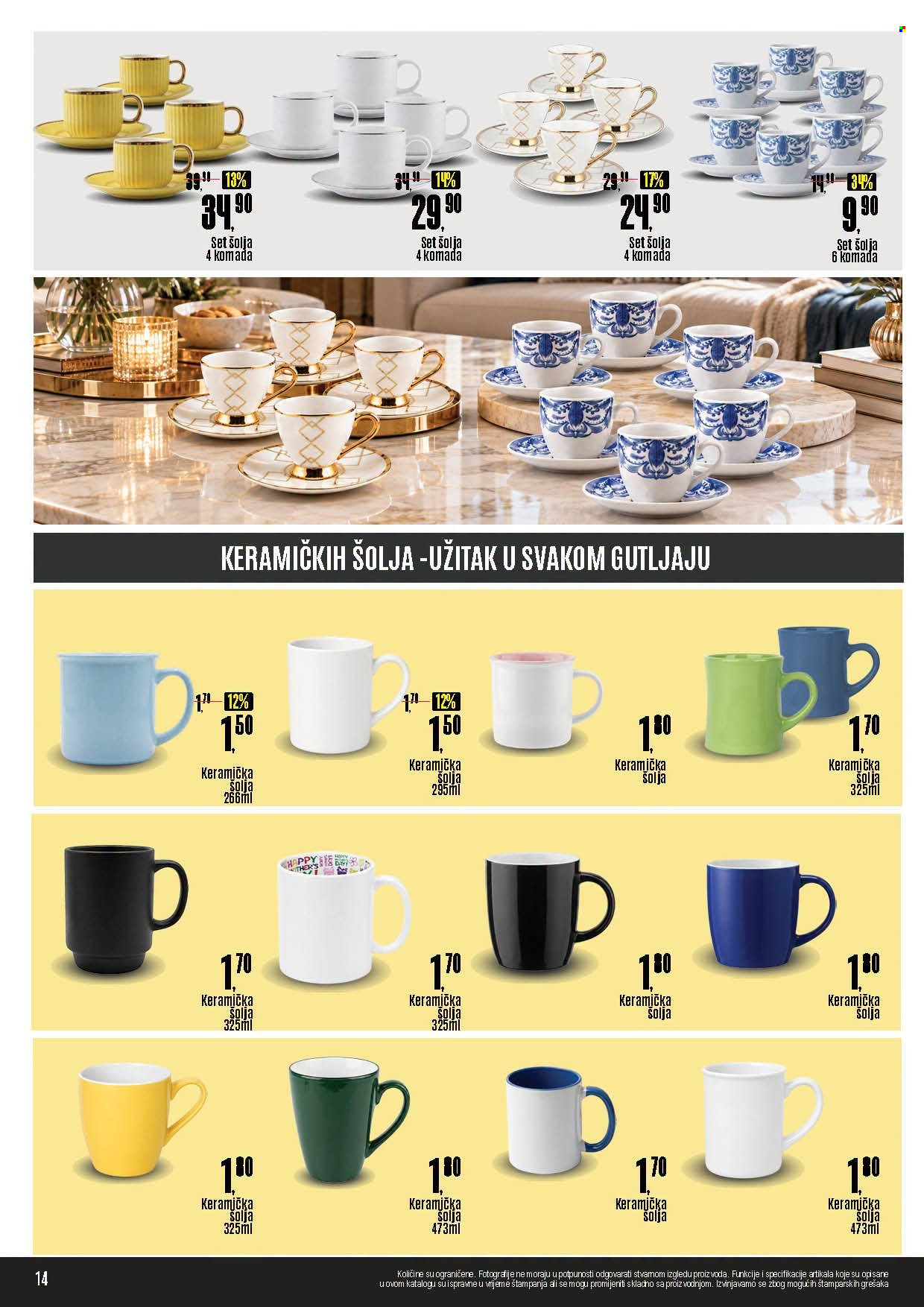 Robot katalog - 12.10.2026. - 31.10.2026.. Stranica 14
