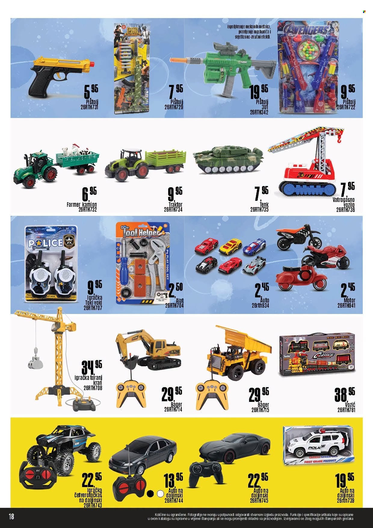 Robot katalog - 12.10.2026. - 31.10.2026.. Stranica 18