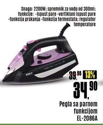 Pegla sa parnom funkcijom EL-2086A