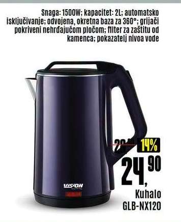 Kuhalo GLB-NX120