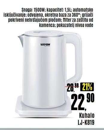 Kuhalo LJ-K819