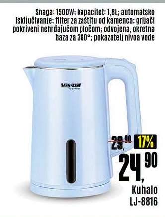 Kuhalo LJ-8816