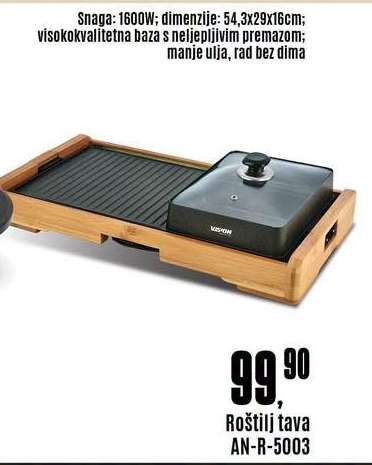 Roštilj tava AN-R-5003