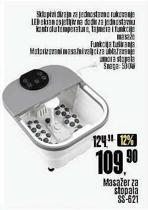 Masažer za stopala SS-621