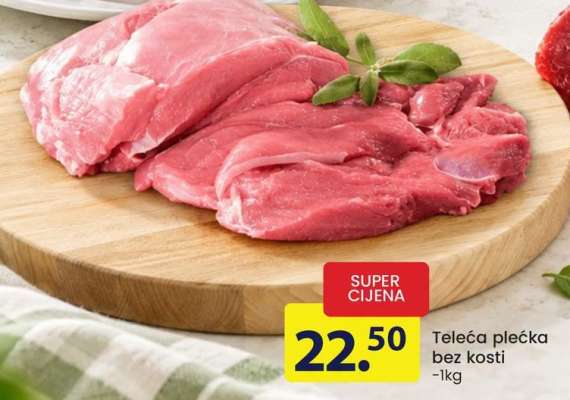 Teleća plećka bez kosti