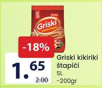 Griski Kikiriki štapići