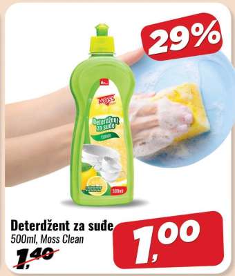 Deterdžent za suđe