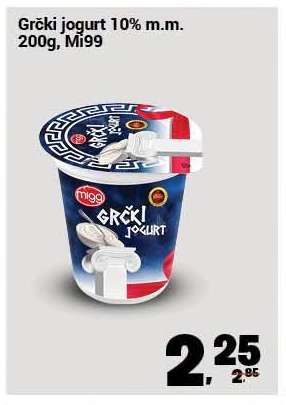 Grčki jogurt 10% m.m.