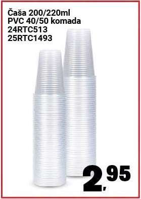 Čaša 200/220ml