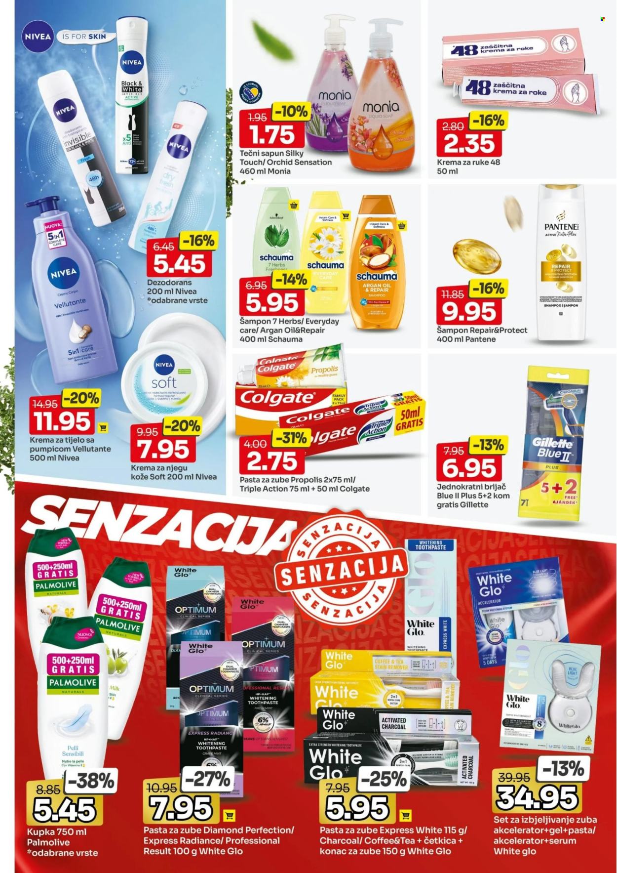 Bingo katalog - 20.10.2026. - 01.11.2026.. Stranica 13