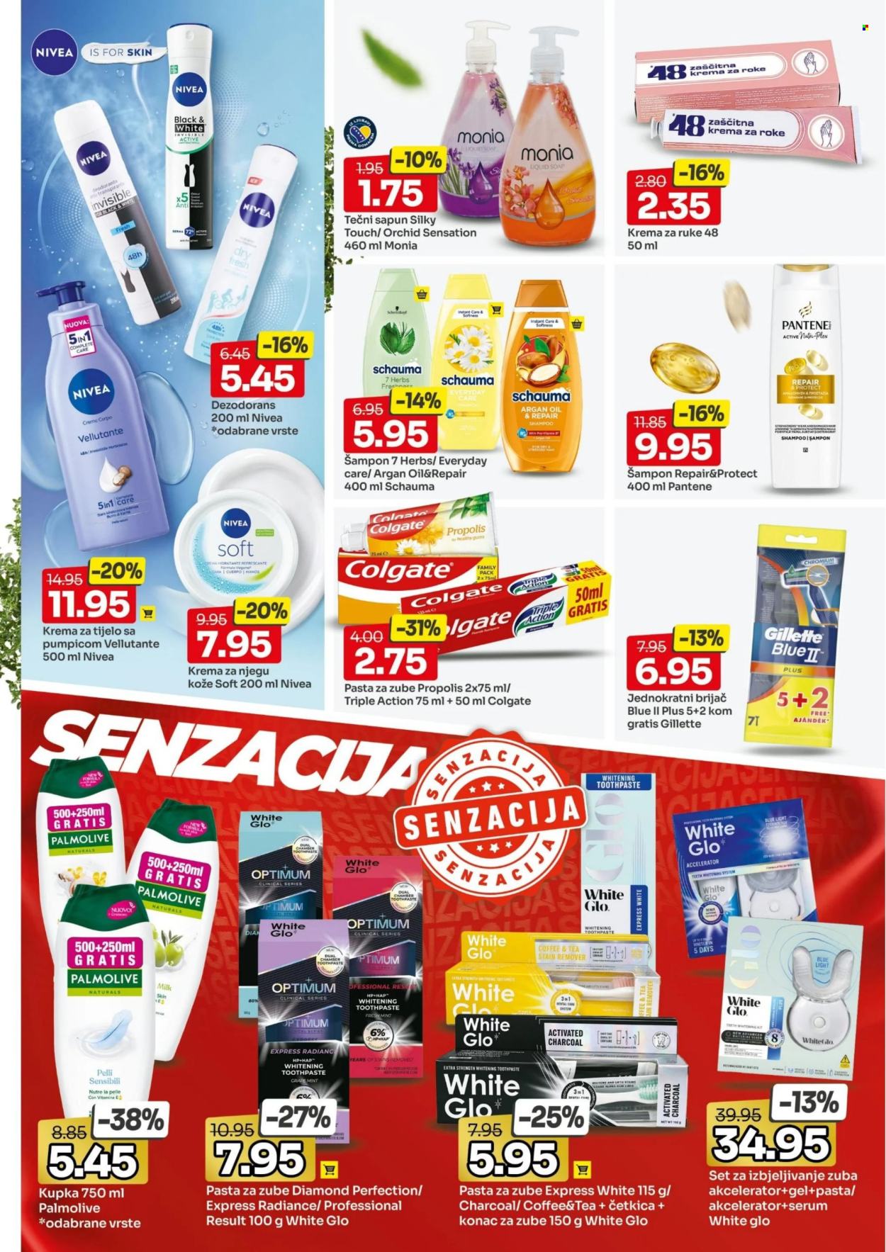 Bingo katalog - 20.10.2026. - 01.11.2026.. Stranica 13