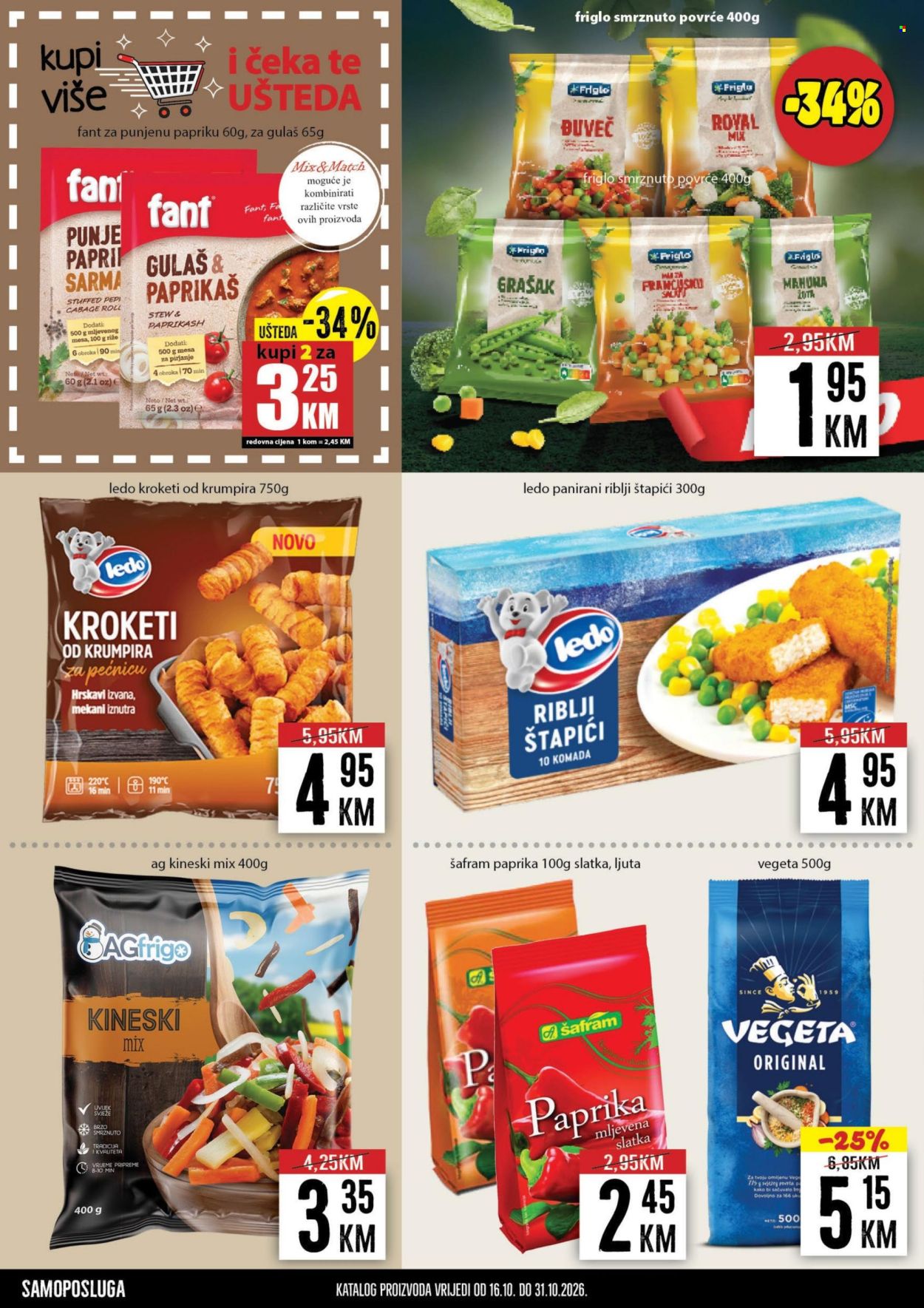 Prodex katalog - 16.10.2026. - 31.10.2026.. Stranica 8