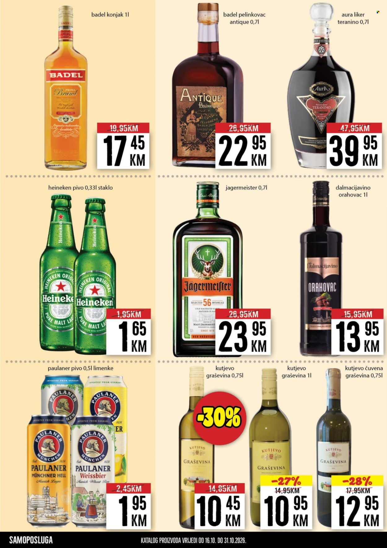 Prodex katalog - 16.10.2026. - 31.10.2026.. Stranica 16