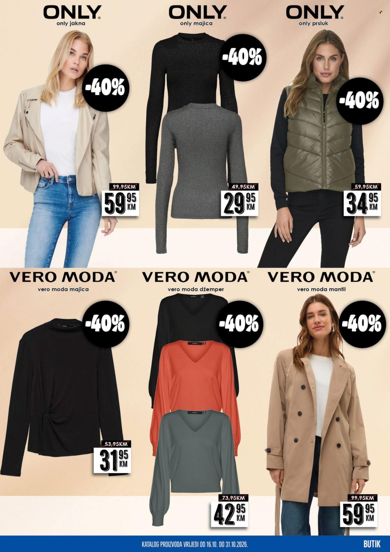 Prodex katalog - 16.10.2026. - 31.10.2026.. Stranica 23