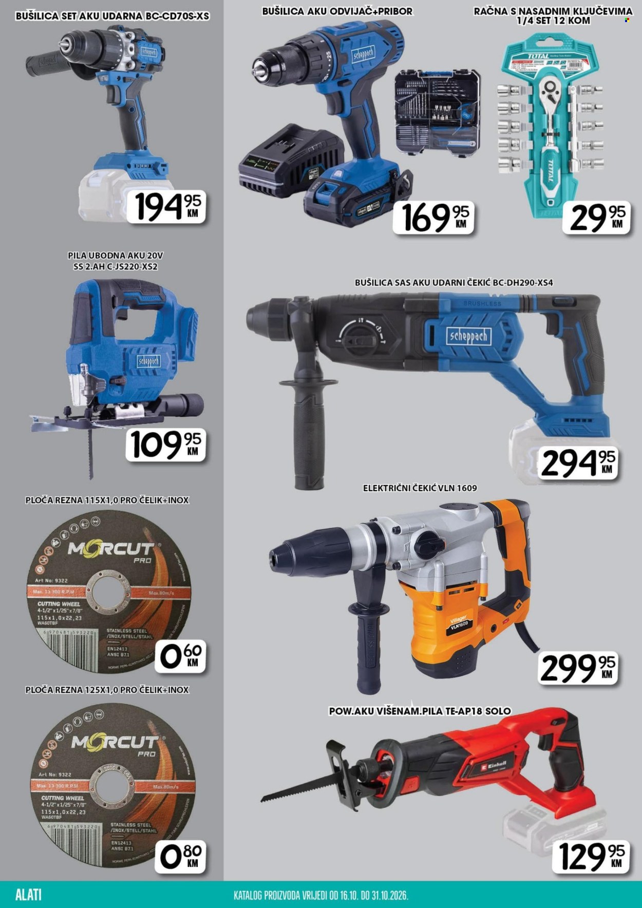 Prodex katalog - 16.10.2026. - 31.10.2026.. Stranica 42