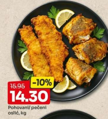Pohovani/ pečeni oslić, kg
