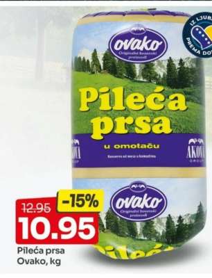 Pileća prsa Ovako, kg
