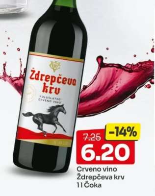 Crveno vino Ždrepčeva krv