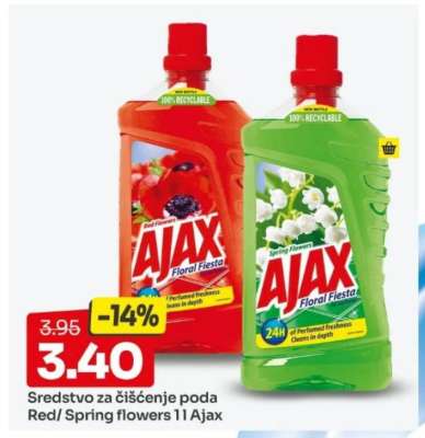 Ajax Floral Fiesta