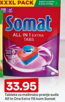 Somat All in One Extra 115 kom