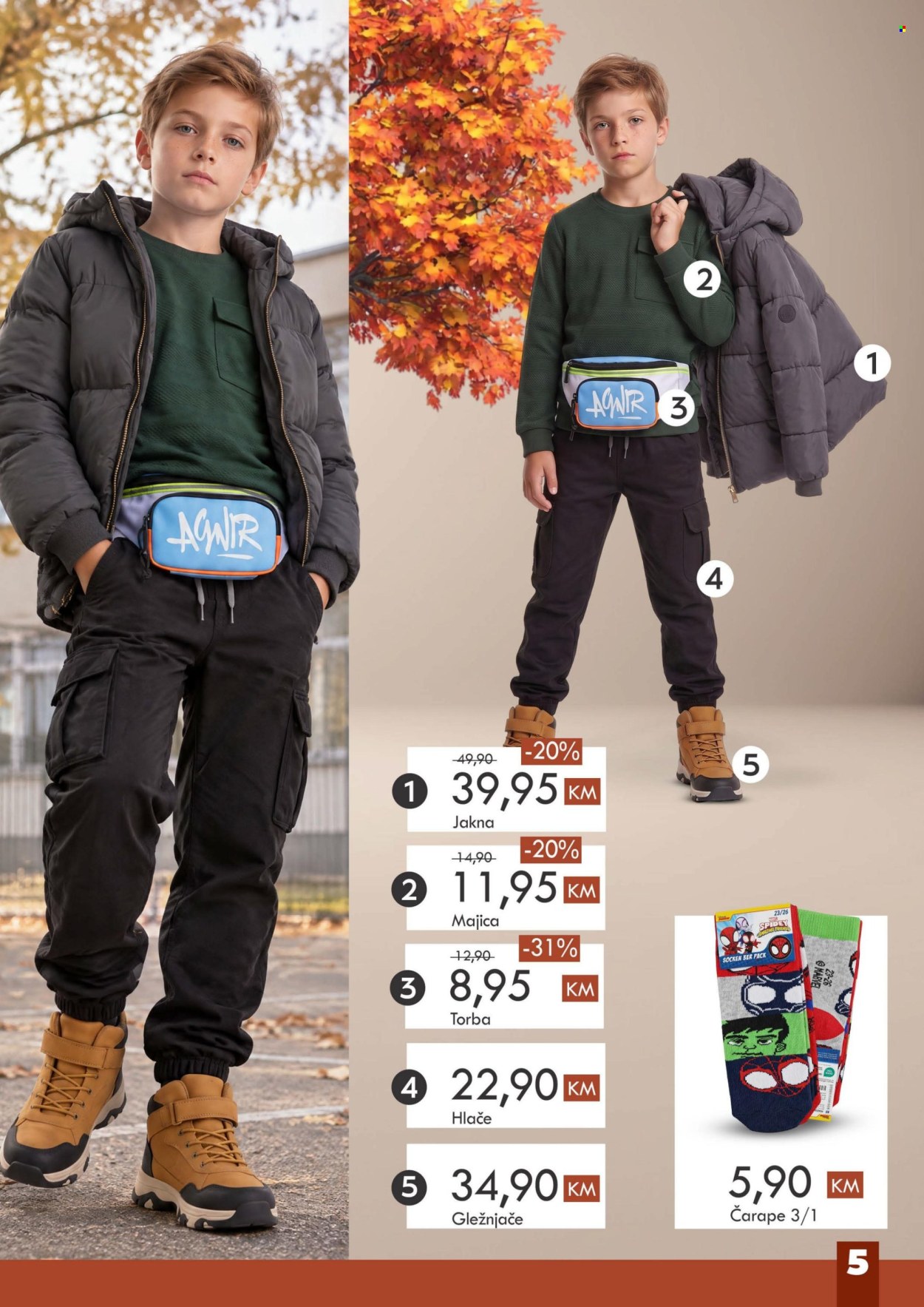 Bingo katalog - 21.10.2026. - 28.10.2026.. Stranica 5