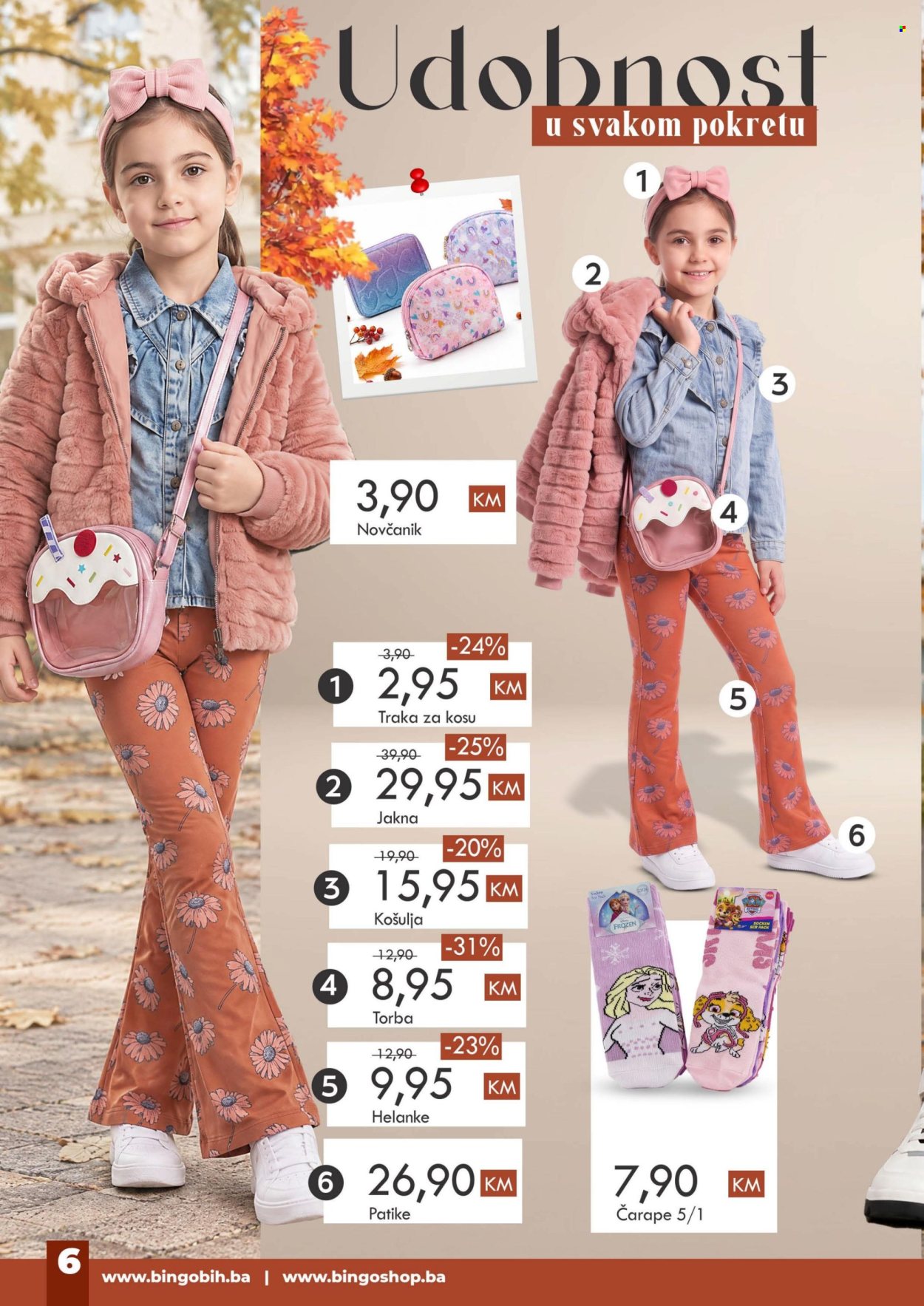 Bingo katalog - 21.10.2026. - 28.10.2026.. Stranica 6