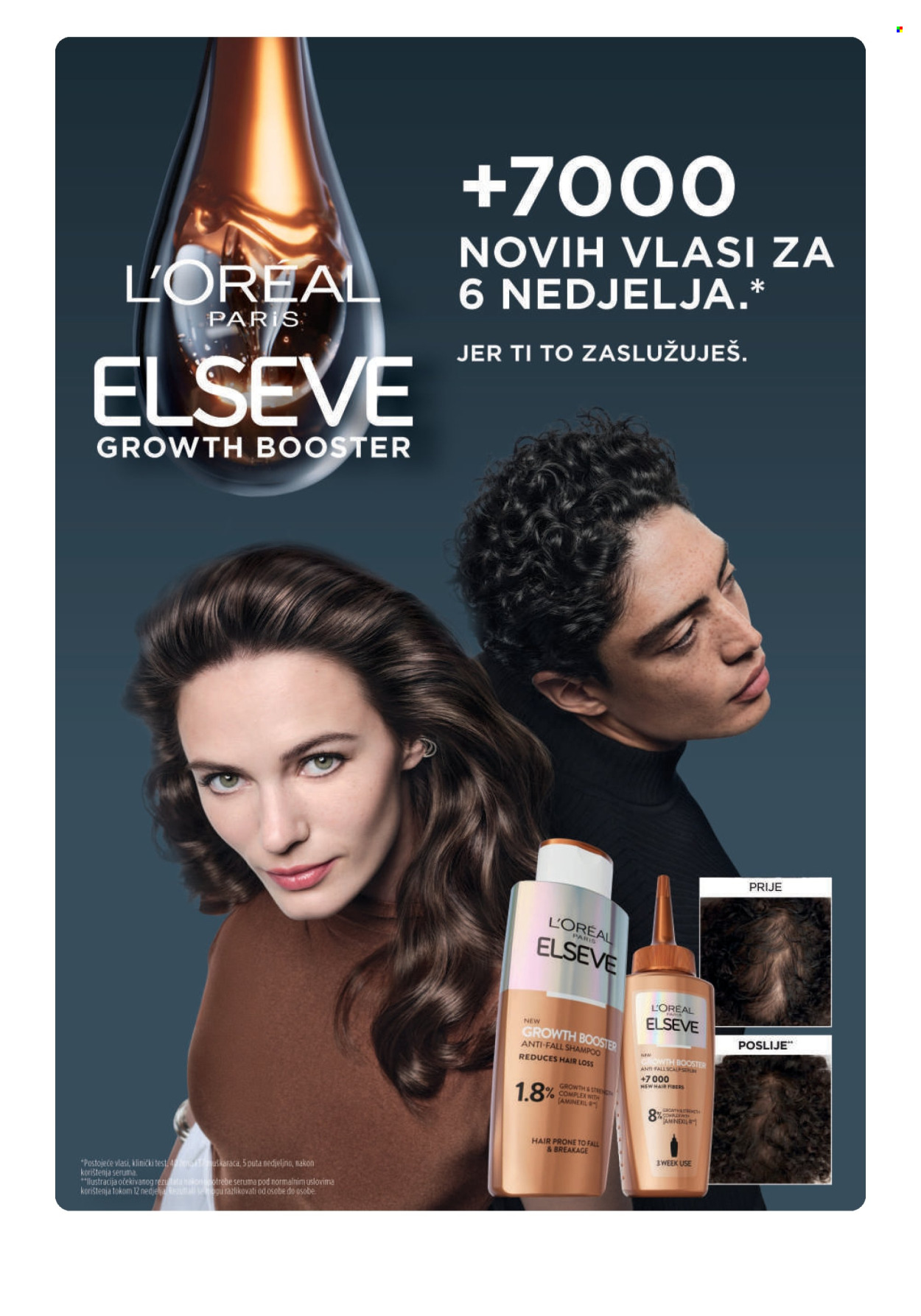 dm katalog - 21.10.2026. - 03.11.2026.. Stranica 22