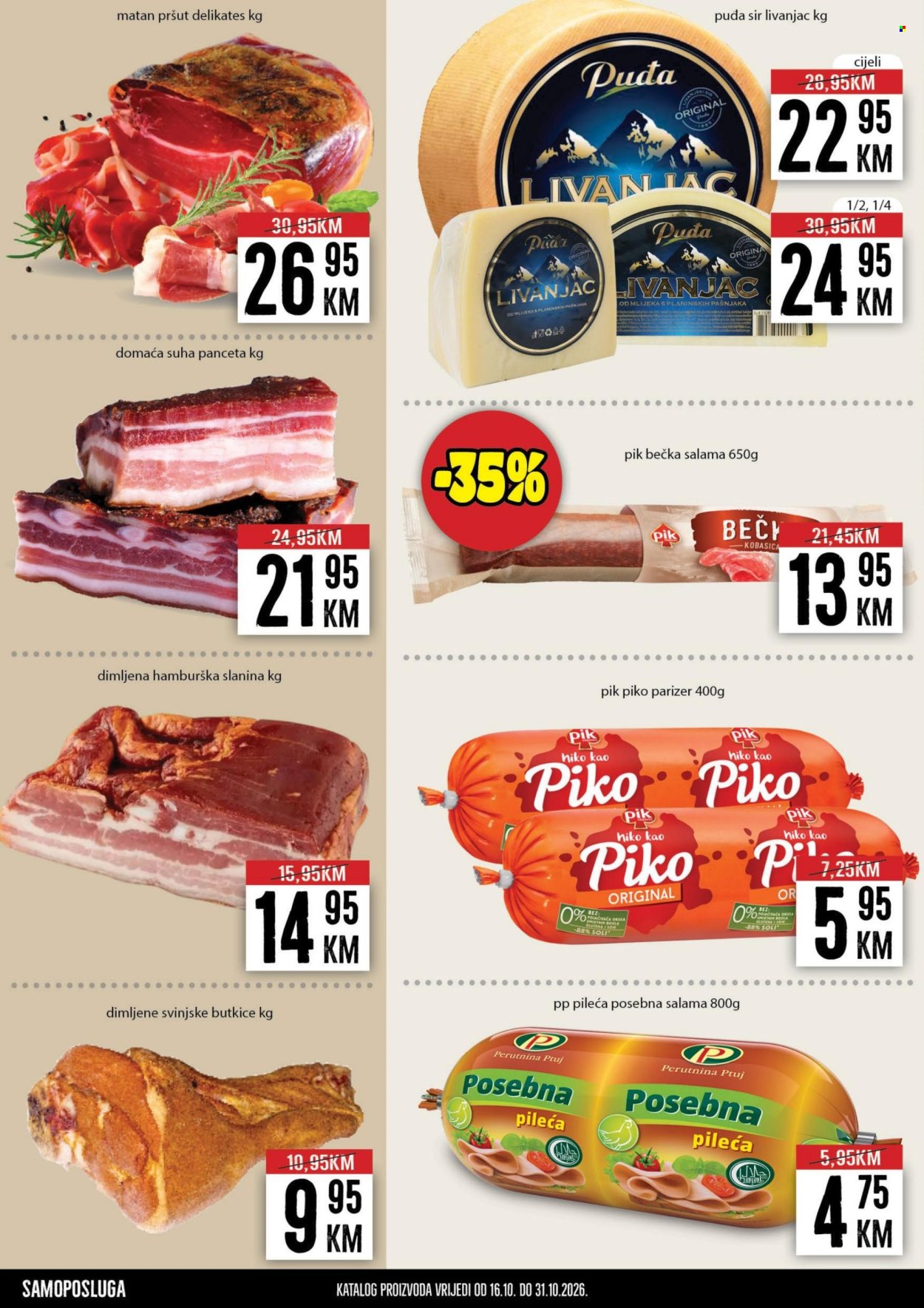 Prodex katalog - 16.10.2026. - 31.10.2026.. Stranica 4