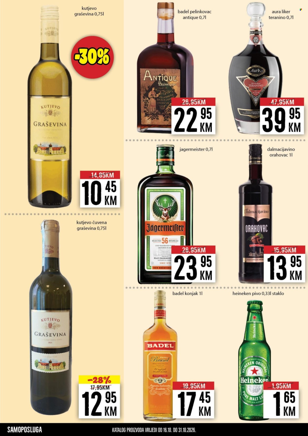 Prodex katalog - 16.10.2026. - 31.10.2026.. Stranica 14