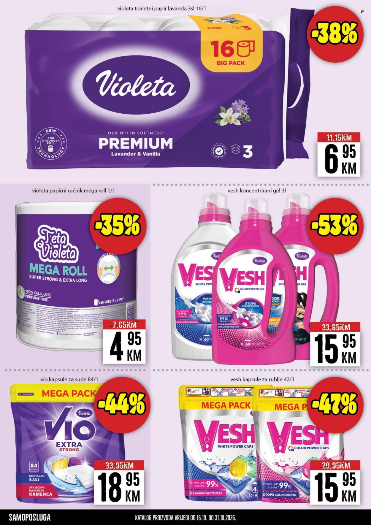 Prodex katalog - 16.10.2026. - 31.10.2026.. Stranica 16