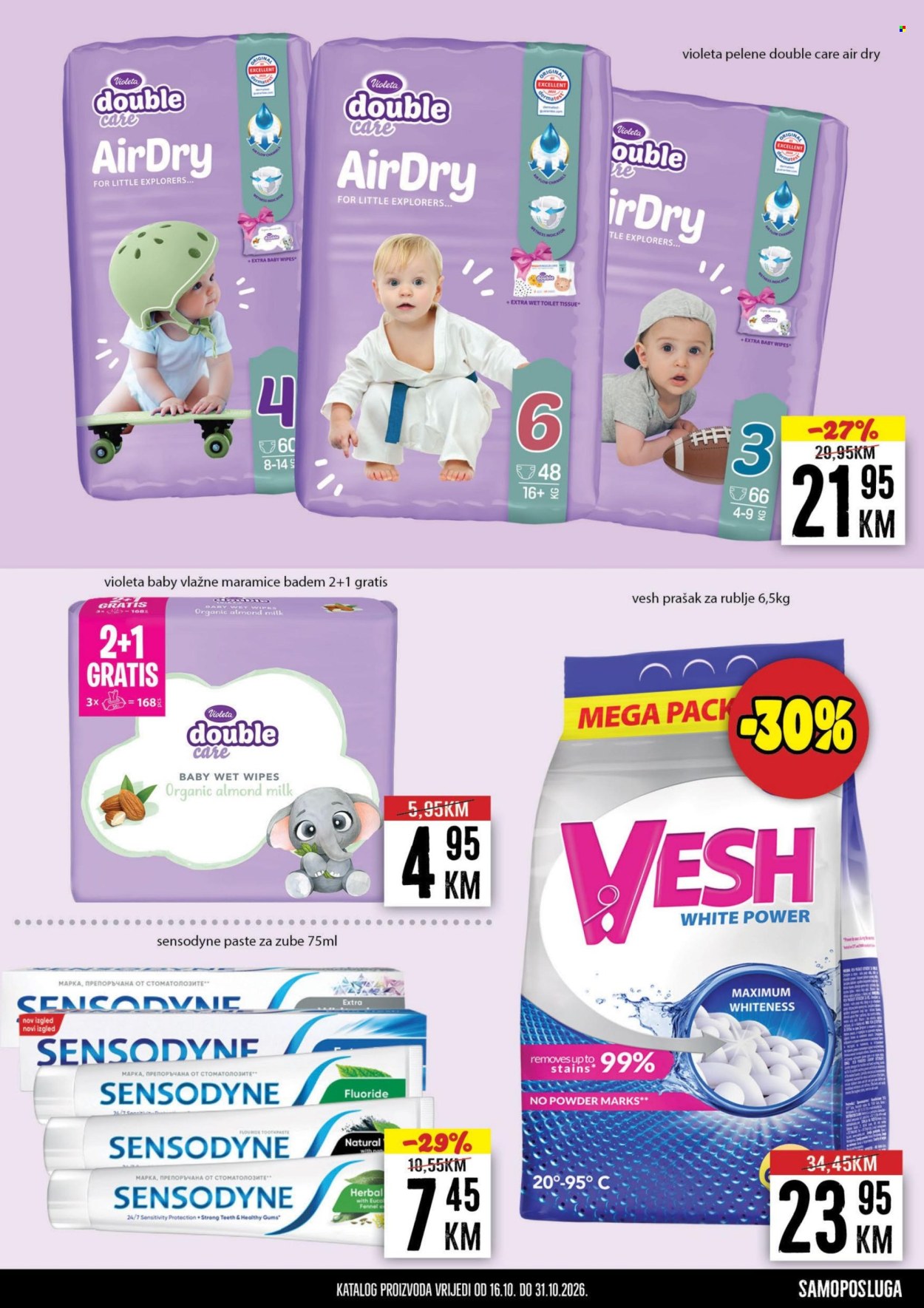Prodex katalog - 16.10.2026. - 31.10.2026.. Stranica 17