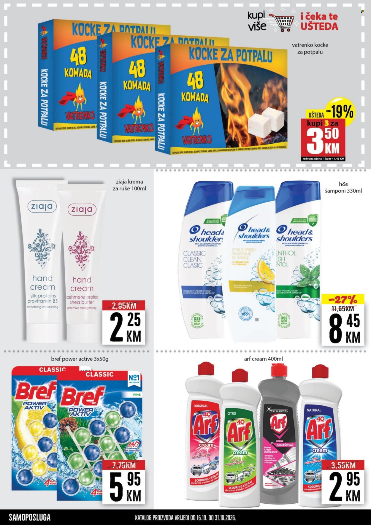 Prodex katalog - 16.10.2026. - 31.10.2026.. Stranica 18
