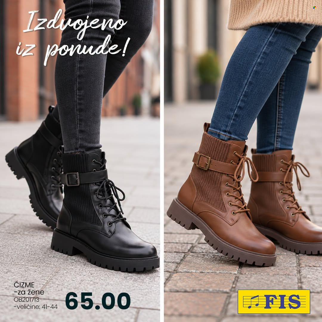 FIS katalog. Stranica 5